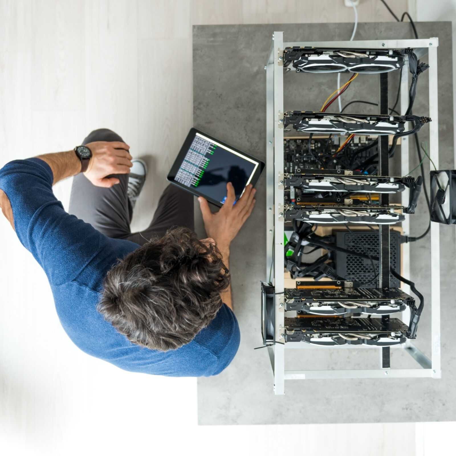 checking-mining-progress-2024-12-04-06-28-02-utc